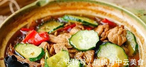 莲藕肉丸子、腊肠蒸鸡翅、西葫芦炒四丁的做法！