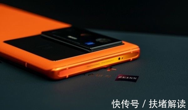 v1|vivo X70 Pro+到底值不值得买？这篇文章能让你有个判断