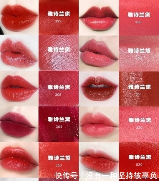 橘色调|妆容的灵魂口红,雅诗兰黛值得尝试,色号繁多突出你的美