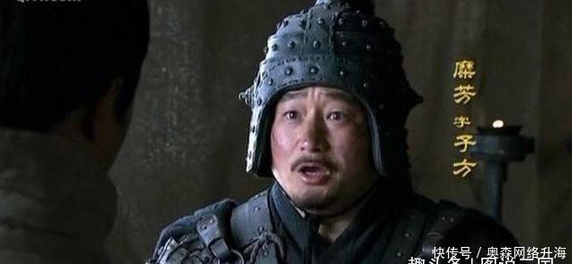三大|此人是刘备最信任的武将,却害死刘备三大虎将,最终被刘备活剐