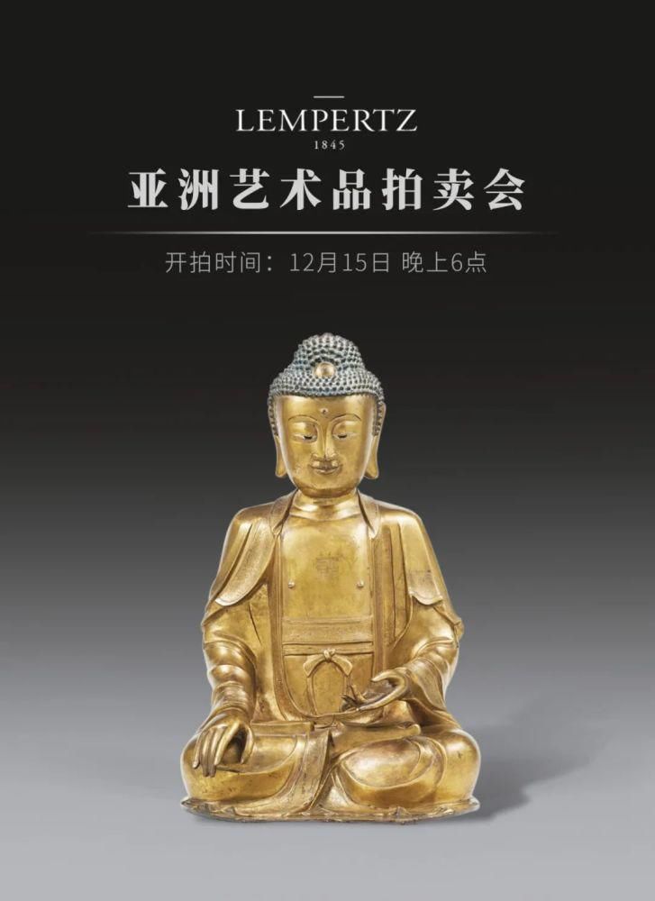 大放异彩|那些大放异彩的中国古董生货