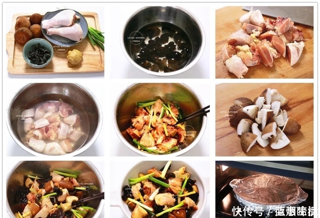 油烟|鸡腿儿的4种吃法,不用炒,不用闻油烟,天热吃肉的好方法
