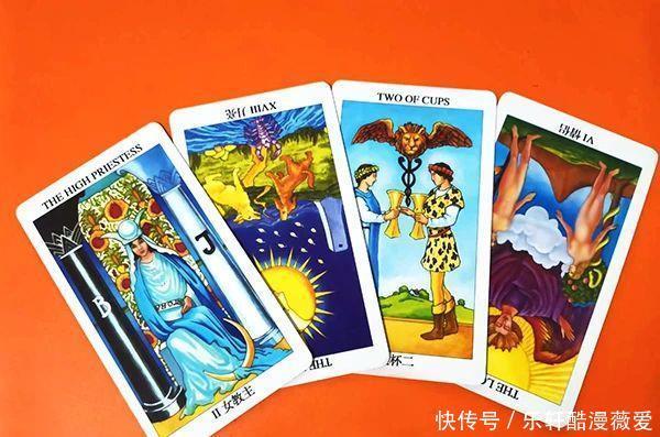 名字|塔罗占卜心里专注地想着一个人的名字,测试Ta对我是认真的吗