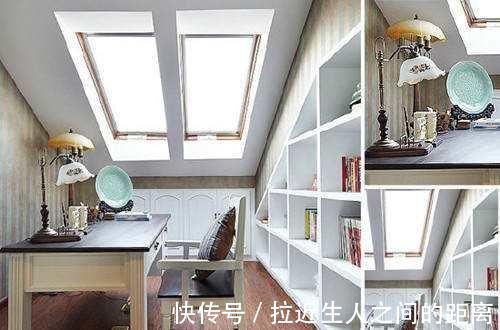 打通|家有阁楼就偷着乐吧!斜面打通做个宽敞的大露台,凭空多处小院子