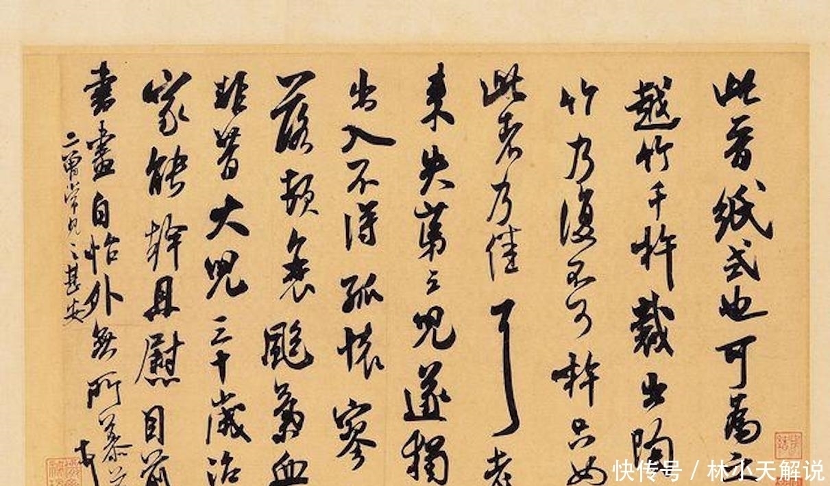 藏锋#假如奥特曼借力有段位,赛罗借了全光之国奥特曼的力量穿越时空!