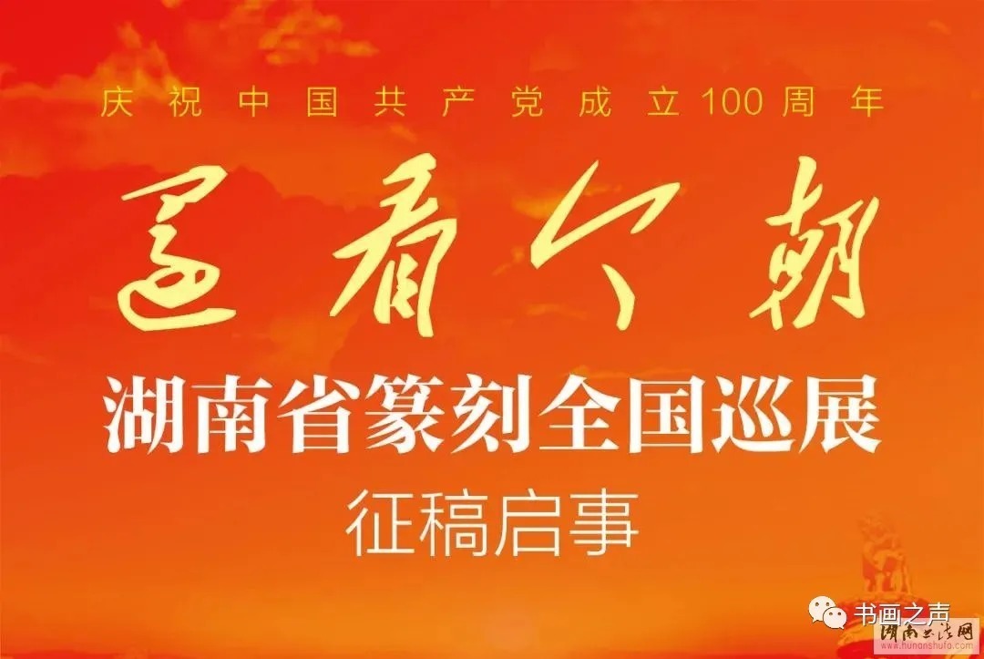 点击图片可在新窗口打开 图片