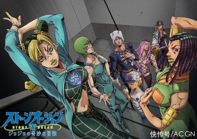 Jojo第六部主要角色配音公开 承太郎还是他 安纳苏声优配过五乔 全网搜