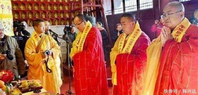 价值|释永信的袈裟多贵重?18K 纯金做配钩,上好翡翠造玉环,估价16万