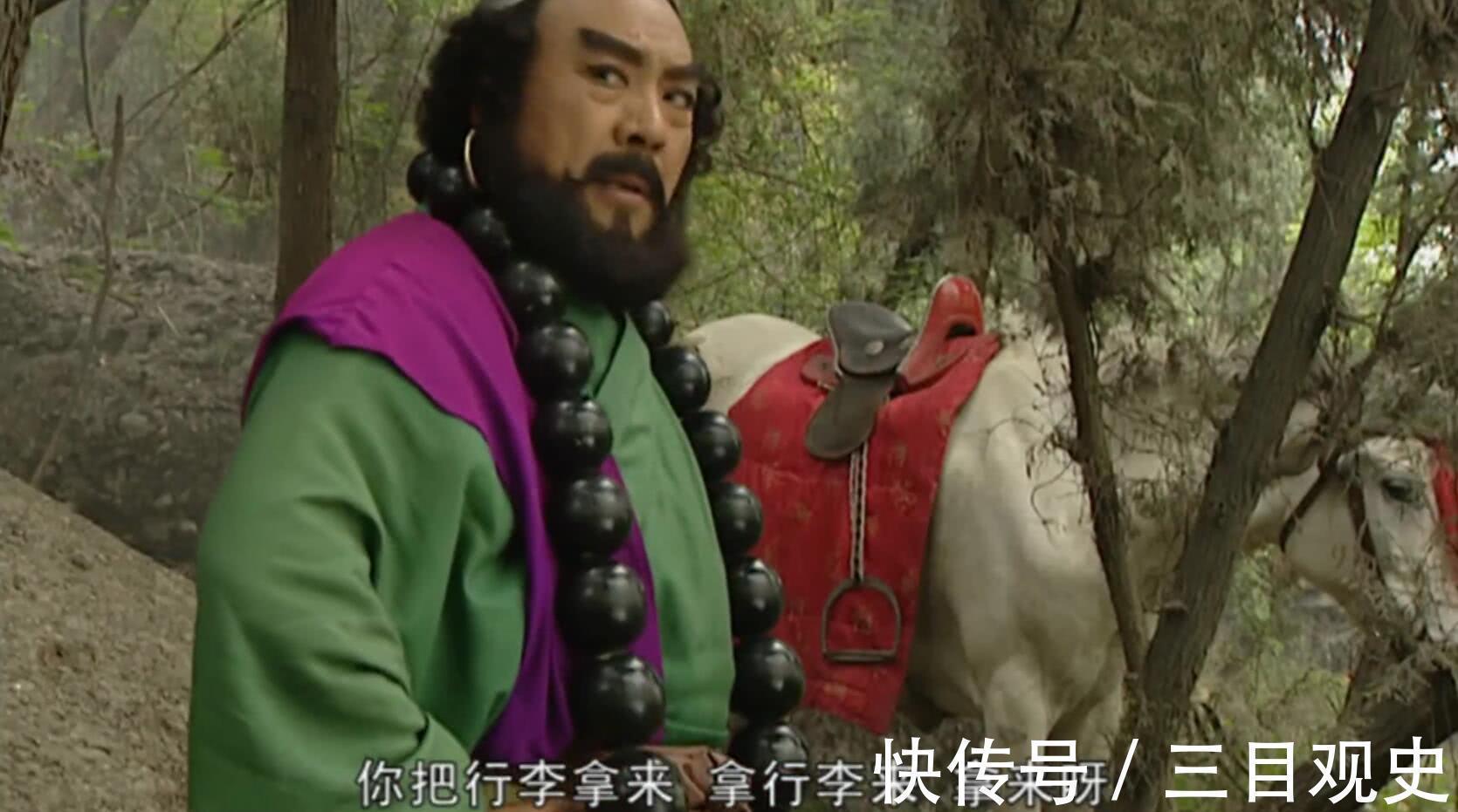 二郎神@重温《西游记》终于懂了:为何孙悟空八戒,最终远离了沙师弟