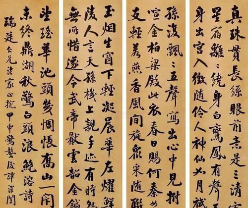 追随|被遗忘的书法大家追随孙文,拒娶美龄,结盟老蒋,最终混成吃货