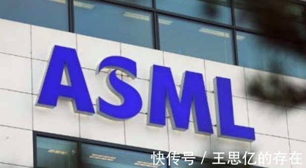 光刻机|光刻机巨头ASML摊牌了