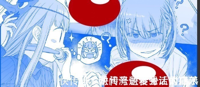 鬼灭之刃|《鬼灭之刃》终于被“本子漫画家”看中!比村奇石出手,致敬天狗