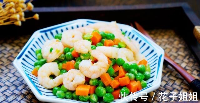 胡萝卜|好吃好做的一道菜,食材简单,做法省事,营养丰富,老少皆宜!