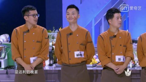 廚藝|當我們討論廚藝，我們在談論藝術︳專訪《主廚的榮耀》主創團隊