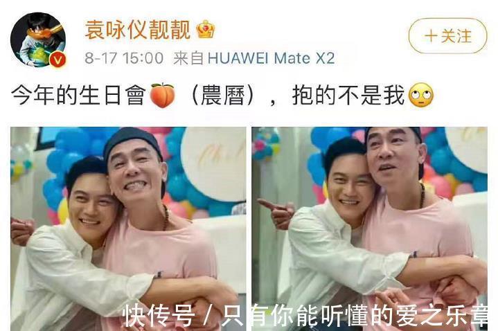 披荊斬棘的哥哥|《披荊斬棘的哥哥》陳小春的豪宅曝光,歐式的裝修風(fēng)格,盡顯奢華