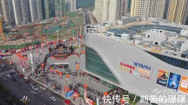 商圈|内江市市中区强配套招名企 全力打造城南“百亿”新商圈