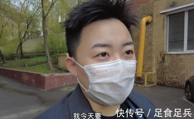 陪伴|花50万买精生女的叶海洋,二胎再添小公主,无偶式带娃靠谱吗