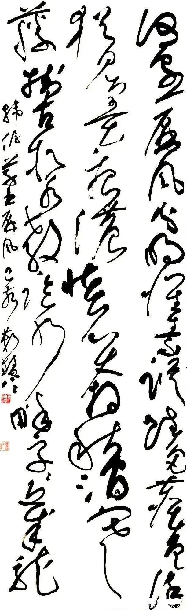 江苏凤凰文艺出版社@美女书法家靳慧慧获得兰亭大奖并非侥幸,拼的全是实力!