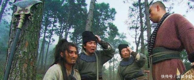 教头|林冲作为80万禁军教头,官职到底有多大说出来你可能不信!