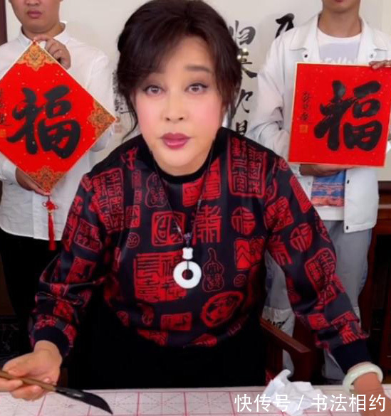 江湖体#“老戏骨”刘晓庆的书法冲入热榜,一字千金,是真有实力?