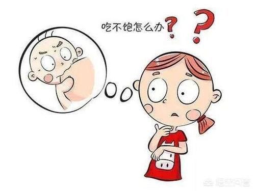 宝妈|两个月的宝宝吸了母乳后半个小时还能喝下120ml配方奶粉,是母乳质量不好吗?