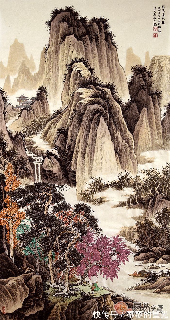 山水画&许吉尔山水画 境界高远 有着“一人一品”的山水画风