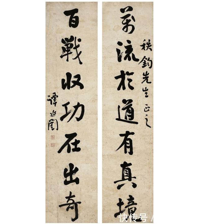 书法$你最“崇”谁?民国书法四大家,书法各有千秋,个性鲜明,你咋看