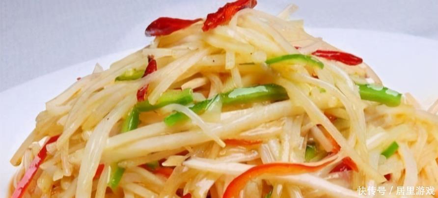 土豆片|教你几道拿手的家常菜,营养美味,简单易学,试试吧