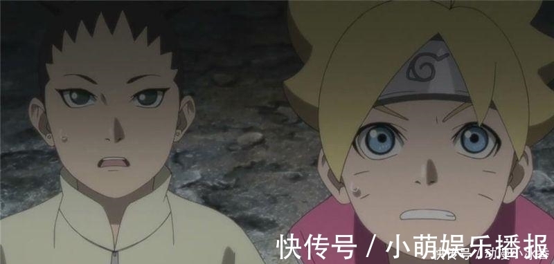 通灵兽|博人传 最强通灵兽公开, 大蛇丸和佐助没能收服, 博人捡了大便宜