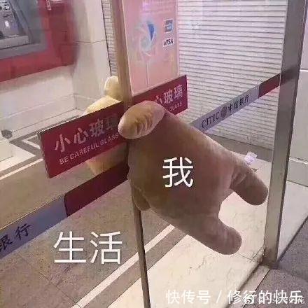 |论起好名字的重要性 冷段子1389 & 去年今日1079