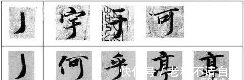 技巧&书法调锋技巧大放送,让你学习书法更轻松,简单易懂