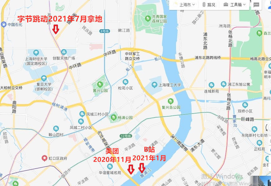 美团|互联网巨头在沪密集买地,买了之后都打算做什么?