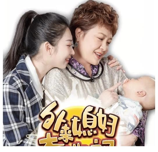 《外来媳妇本地郎》苏妙婵苦尽甘来,观众却直言一切都回不去了