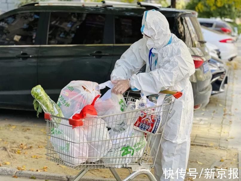 感染者|感染者状况如何?高风险区居民咋保障生活?4问看懂昌平防疫现状