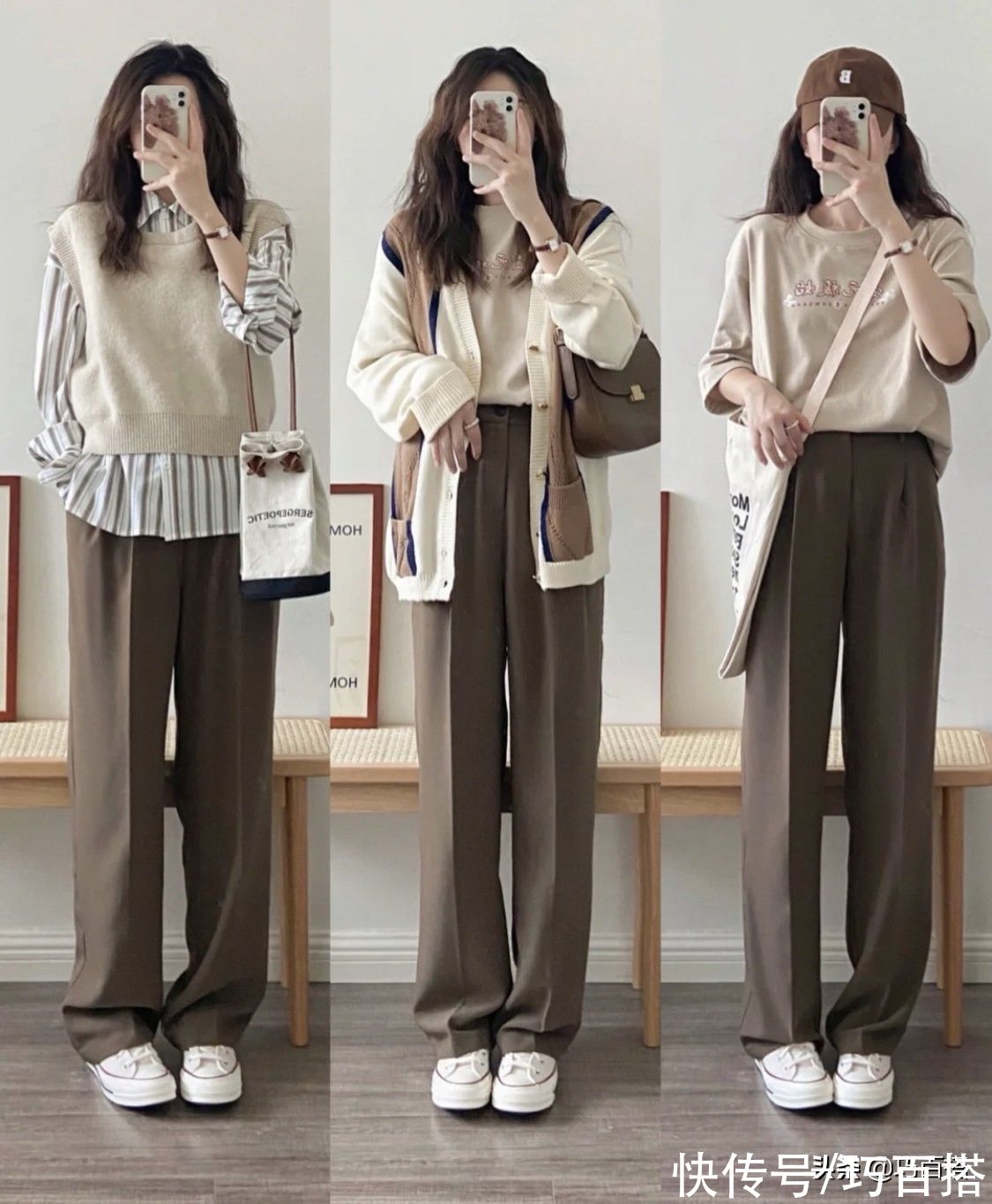 古风|听说今年秋季流行大地色，稳占C位的时尚，真的很高级