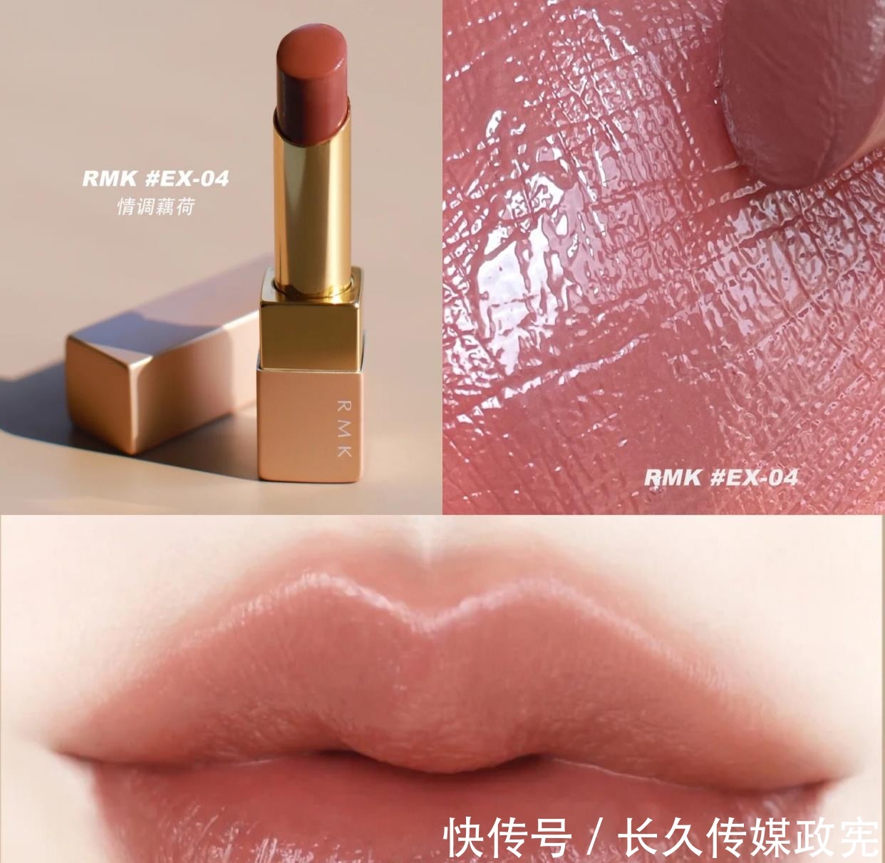 森绘梨佳|让黄皮逃不出的口红,是森绘梨佳都爱的日杂色!