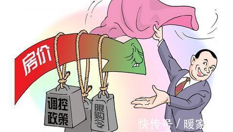 购房|在严厉的调控政策下，炒房者会不会大面积抛售房子