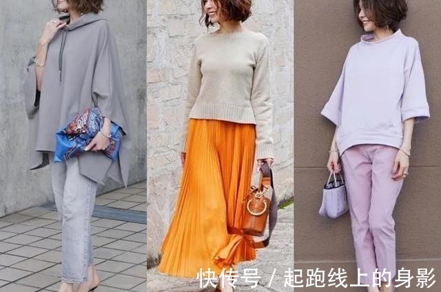 女生 职场里的气质女生,借鉴日本时尚博主的穿搭经,穿出高级感!