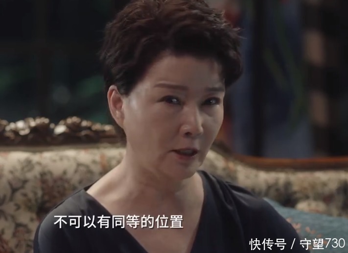 长公主|《小舍得》:谁说长公主不会做饭?南俪还妈妈清白