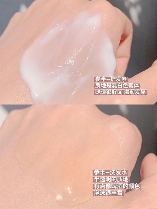 秋冬|月生活800的高中生私藏好物,让你轻松变美,绝绝子!