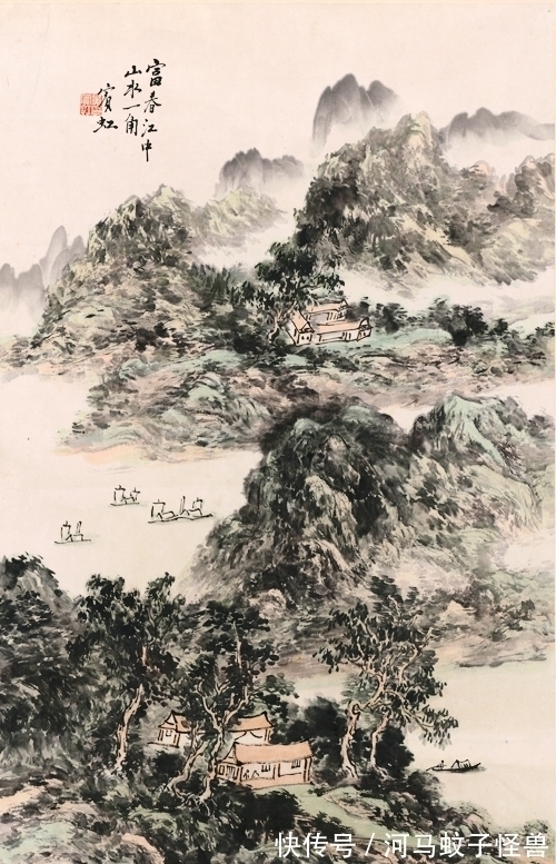 构图&从黄宾虹绘《富春江山水》入手,聊聊他的创作理念