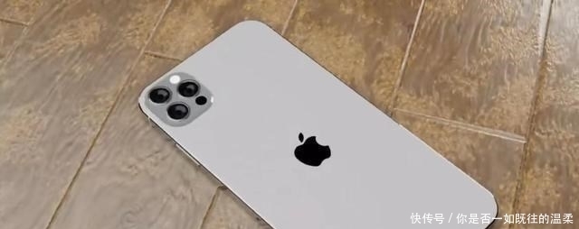 设计|iPhone 13曝光，120Hz+6400万+骁龙X60，不愧是iPhone