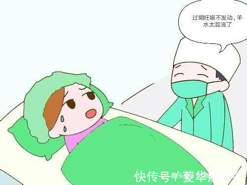 早产|分娩交流孕38周分娩算早产吗怀孕38周是否可以剖腹产了