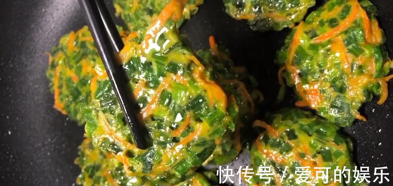 韭菜粗饼的做法，口感酥脆可口香气四溢，增强肠胃蠕动预防便秘！