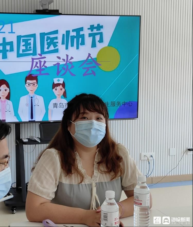 实验室|崂山区社区卫生服务中心开展“从心出发 不负韶华”中国医师节庆祝活动