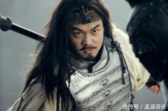 时期|三国中你不知道的真相，有些人表面是五虎上将，实际上就一水货
