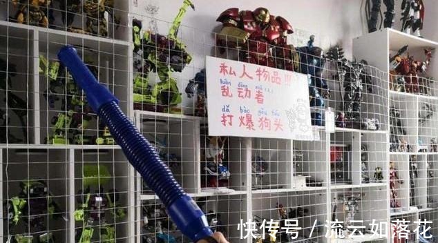 熊孩子|“一堆破塑料,你想讹钱”,熊孩子弄坏20万手办,父母拒不赔偿