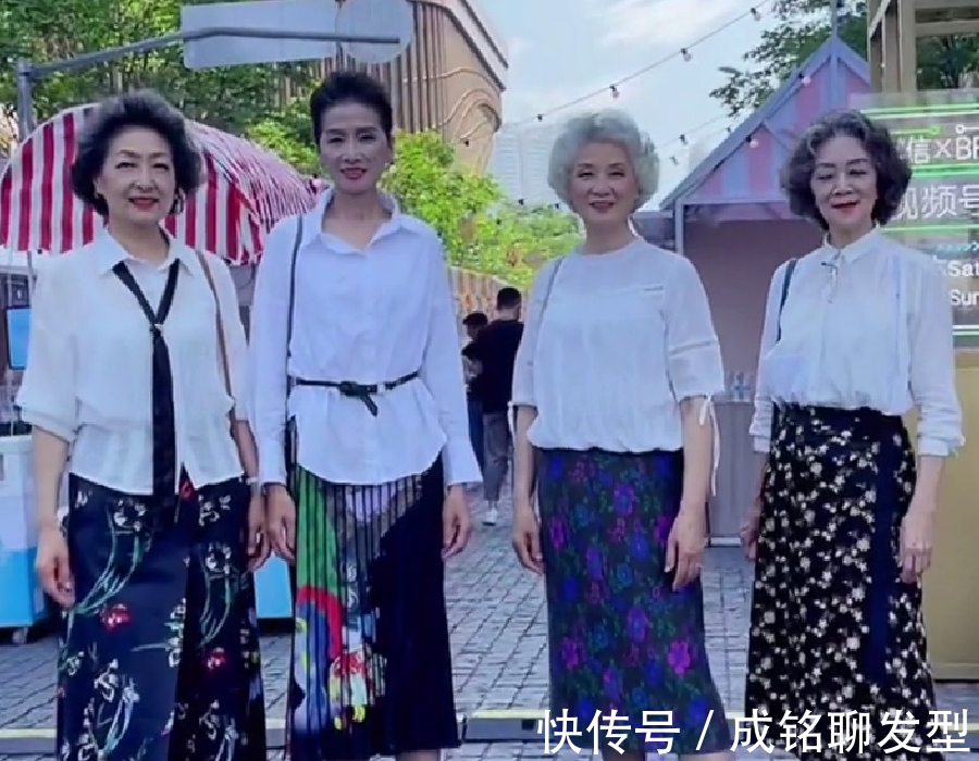 染发|70岁就别染发了,花白发真实自然不做作,发型烫好照样时髦显年轻