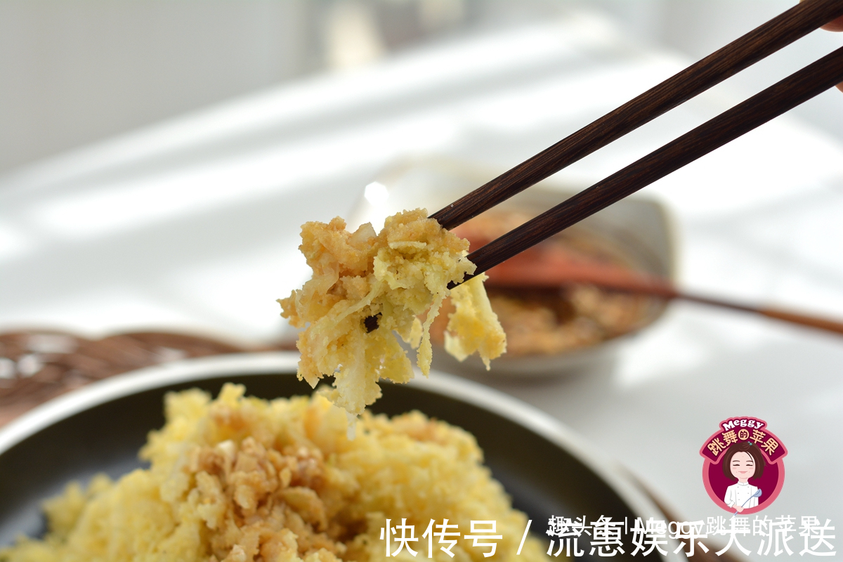 玉米面|这菜2元一斤，维生素C是苹果的4倍，上锅蒸一蒸，比肉受欢迎
