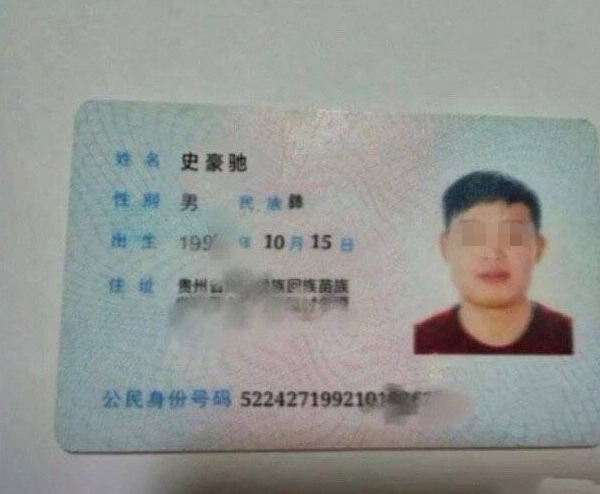 滚源|爸爸姓“滚”,宝妈不愿孩子随父姓,爷爷取名工作人员拍手叫好